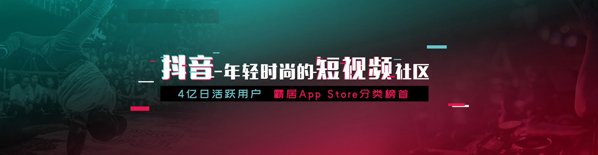 内黄百度充值返点