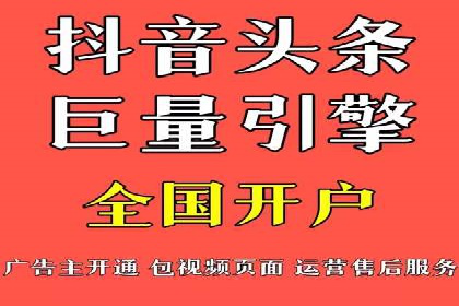 网站SEM托管优化案例：实现客户精准投放